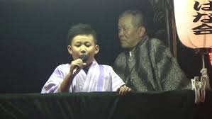 「珠千代」の画像検索結果