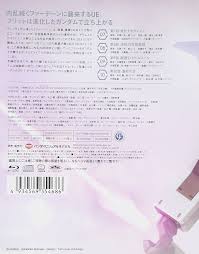 「アダムス・ティネル」の画像検索結果