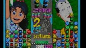 「シン with クリスタルマイト 進め!対戦ぱずるだま」の画像検索結果