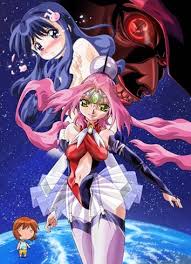 「我々守むつみ ぷにぷに☆ぽえみぃ」の画像検索結果