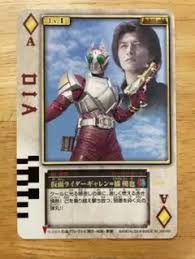「橘朔也 仮面ライダー剣　MISSING ACE」の画像検索結果