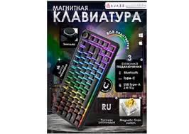 Image result for гибкая bluetooth клавиатура