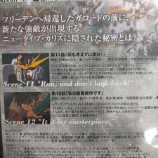 「テクス・ファーゼンバーグ」の画像検索結果