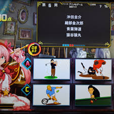 「不死身の村雨健二 ジャイアントロボ THE ANIMATION -地球が静止する日」の画像検索結果