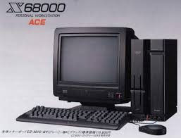 Image result for 2ch保管庫X68000