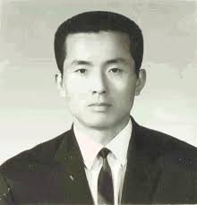 Image result for Chang's Hapkido Club