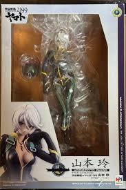 「山本玲 宇宙戦艦ヤマト2199」の画像検索結果