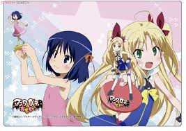 「塔原直哉 ロッテのおもちゃ!」の画像検索結果