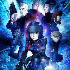 Image result for Ghost in the Shell