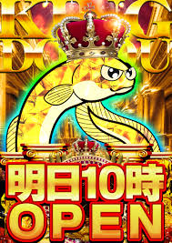 Image result for ふぇらすたX68=