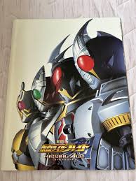 「橘朔也 仮面ライダー剣　MISSING ACE」の画像検索結果
