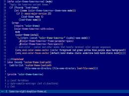 Image result for emacs color scheme