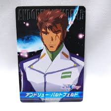 「アンドリュー・バルトフェルド 機動戦士ガンダムSEED DESTINY」の画像検索結果