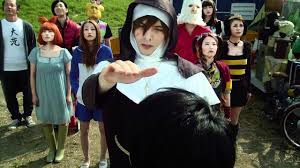 「高井照正 荒川アンダーザブリッジ」の画像検索結果