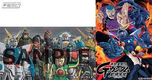 「マリアルイゼ 機動武闘伝Gガンダム」の画像検索結果