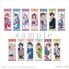 「賢木修二」の画像検索結果