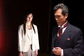 「園田紗理奈」の画像検索結果