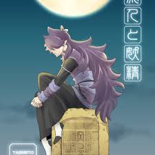 「伊東真也 宇宙戦艦ヤマト2199」の画像検索結果