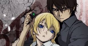 「織田信隆 BTOOOM!」の画像検索結果