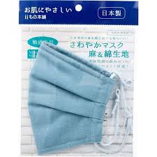 「快適さわやかマスク」の画像検索結果