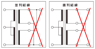 Image result for 単相3線100v　コン %B