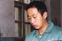 2002年3月，被非法关押中的雷明
