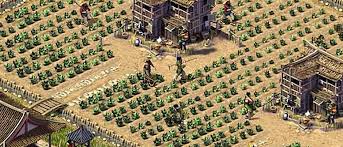 Image result for emperor rise of the middle kingdom