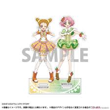 「北大路さくら」の画像検索結果