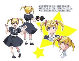 「くわばらぽてち 荒川アンダーザブリッジ」の画像検索結果