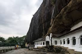 Image result for Дамбулла