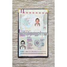 Αποτέλεσμα εικόνας για sweden id card