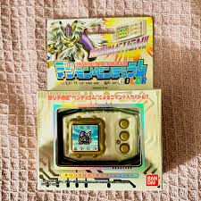Image result for digimon pendulum