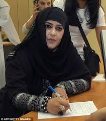 Salwa al Mutair