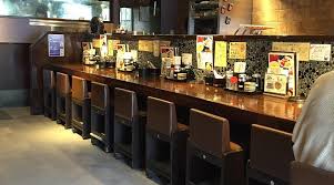 Image result for MIBUDO JPN TRAD