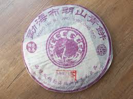 Image result for 2003早春