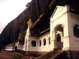 Image result for Дамбулла