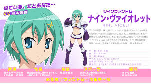 「西条女史 快盗天使ツインエンジェル」の画像検索結果