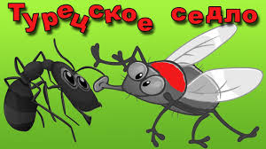 Attēlu rezultāti vaicājumam “Clitellaria ephippium”