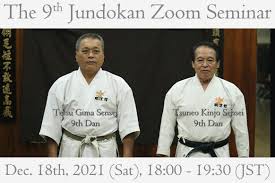 Image result for Yonju dojo shotokan karate club