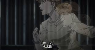 「空条ホリィ ジョジョの奇妙な冒険　第3部」の画像検索結果