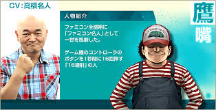 「北条美沙子 BTOOOM!」の画像検索結果