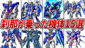 「刹那・F・セイエイ 機動戦士ガンダム00 2nd」の画像検索結果