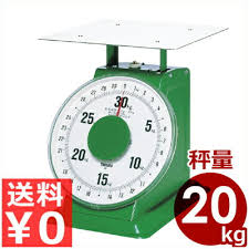 Image result for 上皿自動秤