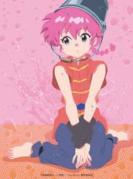 「梶浦龍二」の画像検索結果