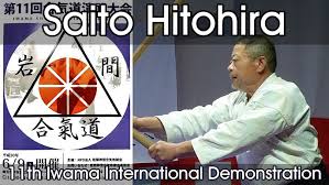 Image result for Iwama Shin Shin Aiki Shuren Kai