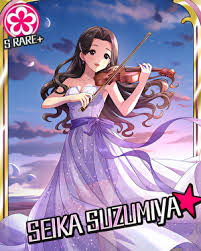 「涼宮星花」の画像検索結果