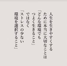 「木崎真弓」の画像検索結果