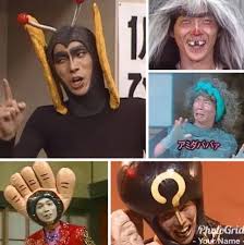 「パーデンネン」の画像検索結果