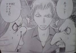 「吾代忍 魔人探偵脳噛ネウロ」の画像検索結果