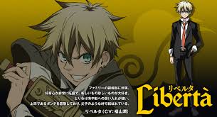 「ルカ アルカナ・ファミリア」の画像検索結果